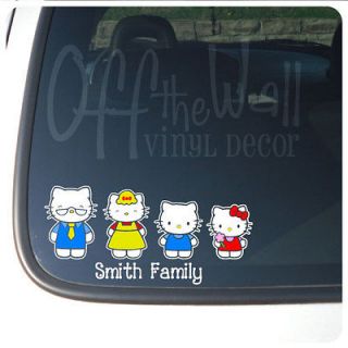 family name decal in Decals, Stickers & Vinyl Art