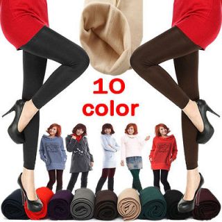 Color Brushed Lining Fleece Thick Skinny Stretch Tights Pants Warm 
