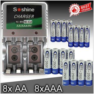 rechargeable battery charger in Battery Chargers
