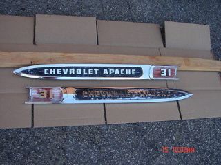 1958 59 Chevy Apache 1/2 ton Truck Emblem **CORE ONLY AS IS**