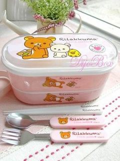 San X Rilakkuma Relax Bear 2 Tiers Lunch Box Bento Food Container w 