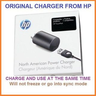 HP TOUCHPAD AC Power Adapter Home Wall Travel Charger Cable OEM 
