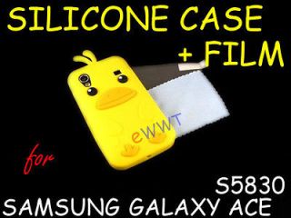 Yellow CHICK Silicone Soft Cover Case +Film for Samsung S5830 Galaxy 