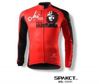 che guevara cycling jersey