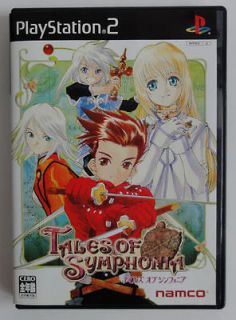 tales of symphonia ps2 in Video Games & Consoles