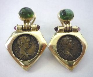 14K Gold ANCIENT GREEK COIN & Gemstone Hinged Earrings