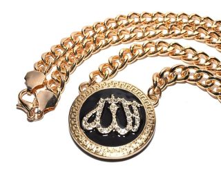   Allah Circle Pendant with a 10mm 30 Inch Cuban Link Chain 3 COLORS