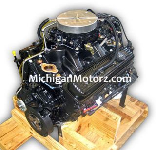 7L MerCruiser 350 GEN+, 275 hp, ALPHA, Crate Engine   NEW