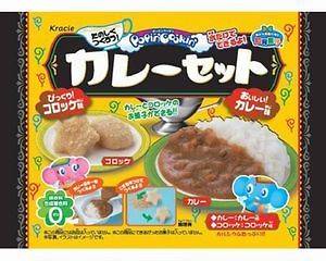New Kracie Popin’ Cookin Japanese DIY Curry & ricemaking kit