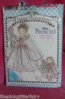 UC Simplicity 7198 Daisy Kingdom princess girl & doll costume pattern 