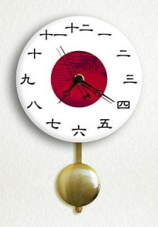 Japanese Flag Japan 6 Silent Pendulum Wall Clock