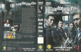 Nghia Dam Hung Canh, phim Hong Kong, tron bo 16 tap, 3 DVDs