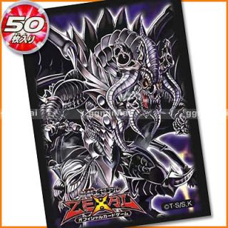 50x YuGiOh Grapha Dragon Lord of Dark World Card Sleeves Yu Gi Oh 