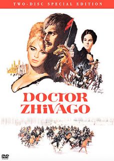 Doctor Zhivago DVD, 2007, Special Edition