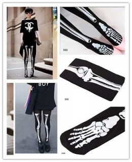   Skeleton Bone Pattern Pants Tights Pantyhose Leggings Stockings DAX