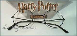 harry potter glasses wire frame eyeglasses licensed movie costume 