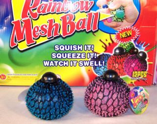 12 RAINBOW MESH SQUEEZE BALLS novelty toys weird ball
