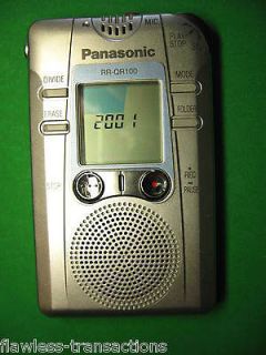 Panasonic Digital IC Recorder EVP Ghost Hunt EXTREMELY RARE Can Use 