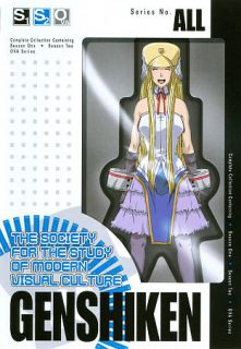 Genshiken Complete Collection DVD, 2011, 7 Disc Set