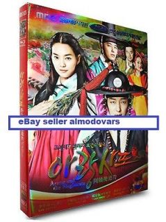   THE MAGISTRATE(20​12)*3 DVD SET*Korean TV Drama*Lee Jun Ki*Eng Sub