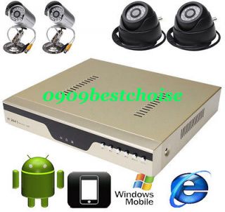 4CH Surveillance Sony CCTV DVR Security System 4x Cameras Kit