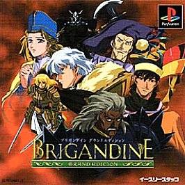 Brigandine Grand Edition Sony PlayStation 1, 2000