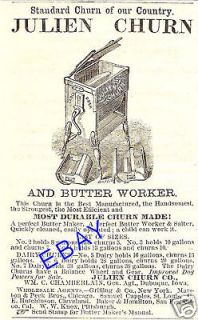 VERY OLD 1870 JULIEN BUTTER CHURN AD BUTTER WORKER