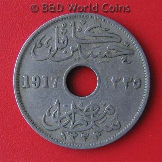 EGYPT 1917 KN (AH 1335) 10 MILLIEMES 26mm CU NI EGYPTIAN COLLECTABLE 
