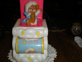 Vintage Rare Fisher Price Teddy Beddy Bear Music Chime JACK IN THE BOX 