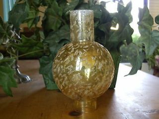 Textured Amber Glass Oil / Kerosene Lamp Shade / Chimney /Globe, made 