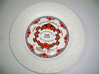 Queen Elizabeth II Anniversary Of Coronation Plate 25yr