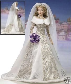 Faberge Katarina Bride Doll   Franklin Mint   New