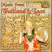   from Thailand Laos by David Fanshawe CD, Mar 2000, Arc Music