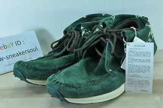 VISVIM 12S/S FBT SASHIKO GREEN US8 US9