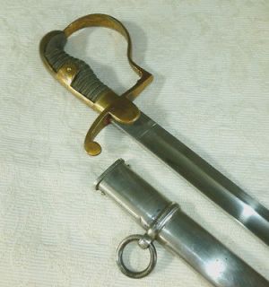Imperial German Artillery Officer Sword Original