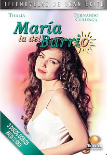 Maria la del Barrio DVD, 2008, 3 Disc Set