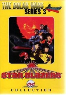 Star Blazers, Series 3 The Bolar Wars [6 Discs] [DVD New]