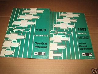 1987 Chevrolet Chevette shop service manual SET