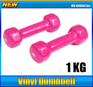   Gift 2 x 1kg Vinyl dumbbell Workout Dumb Bells Exercise GYM Fitness