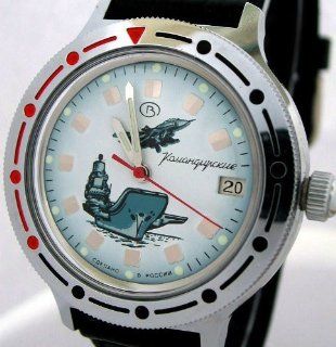 Vostok Automatic Russian Army Watch Watches 