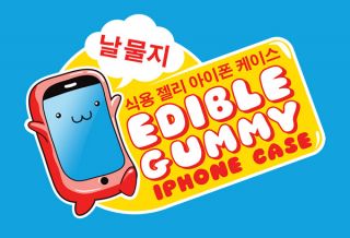   Edible Gummy iPhone Cases