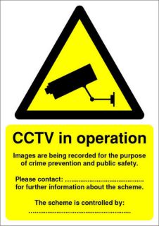 Extra Value A5 PVC DPA Compliant Warning Sign   CCTV  Ebuyer