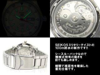 New Seiko 5 Sports Automatic Watch 100M SNZG05K1 Klockor på Tradera.