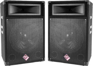 Nady PS115 15 500W 2 Way Speaker Pair  GuitarCenter 