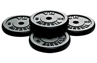 York 4 x 5kg Cast Iron Weight Discs. from Homebase.co.uk 