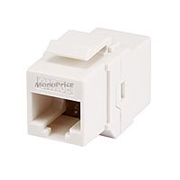 For only $1.28 each when QTY 50+ purchased   Cat5e Inline Coupler Type 
