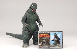 godzilla memorial box in Godzilla