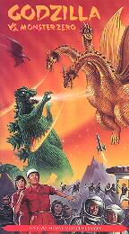 Godzilla Vs. Monster Zero VHS