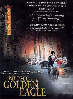Night at the Golden Eagle DVD, 2003