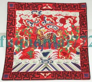 RETRO CHINESE EMBROIDERY SQUARE CUPMAT PLACEMAT